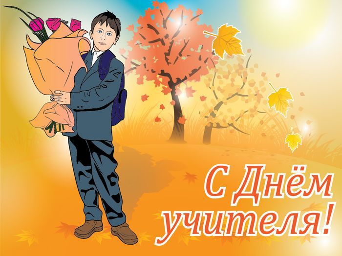Красивые открытки с днем рождения.бесплатно скачать Красивые открытки с днем рождения.бесплатно скачать